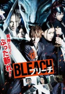 BLEACH ブリーチ 中古DVD レンタル落ち