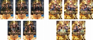 ライブラリアンズ 全10枚 第一章 全5巻 + 第二章【字幕のみ】 全5巻 中古DVD 全巻セット レンタル落ち