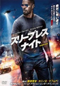 cs::ケース無:: スリープレス・ナイト 中古DVD レンタル落ち