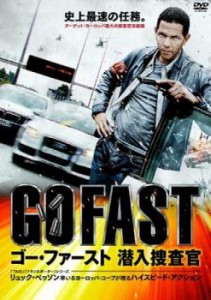 cs::ケース無:: ゴー・ファースト 潜入捜査官 中古DVD レンタル落ち