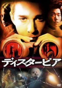 cs::ケース無:: ディスタービア 中古DVD レンタル落ち