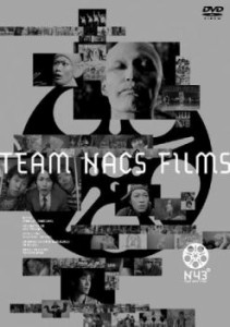 cs::TEAM NACS FILMS N43° 中古DVD レンタル落ち