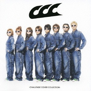 ケース無:: AAA CCC CHALLENGE COVER COLLECTION  中古CD レンタル落ち