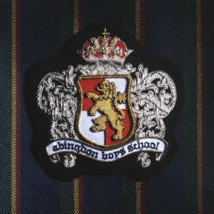 【ご奉仕価格】ケース無:: abingdon boys school abingdon boys school 通常盤  中古CD レンタル落ち