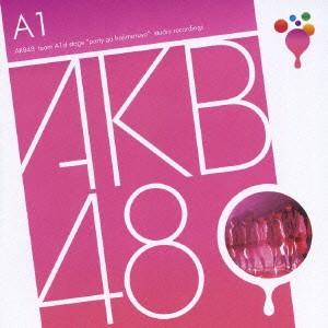 AKB48 team チーム A 1st stage PARTYが始まるよ  中古CD レンタル落ち