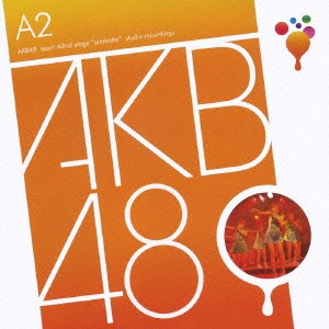 AKB48 team チーム A 2nd stage 会いたかった  中古CD レンタル落ち