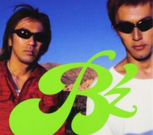 ケース無:: B’z GREEN  中古CD レンタル落ち