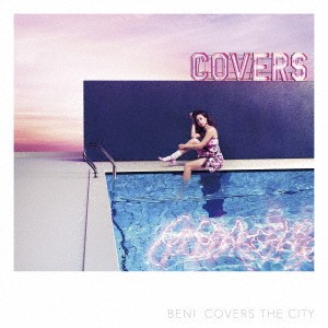 【ご奉仕価格】ケース無:: BENI COVERS THE CITY 通常盤  中古CD レンタル落ち