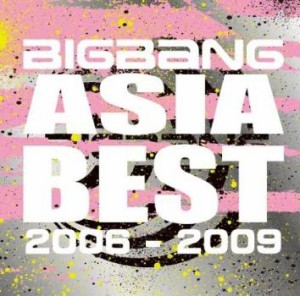 ケース無:: BIGBANG アーリータイムズ・ベストアルバム ASIA BEST 2006-2009  中古CD レンタル落ち