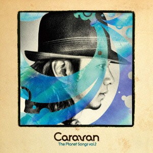 ケース無:: Caravan  The Planet Songs vol.2  中古CD レンタル落ち