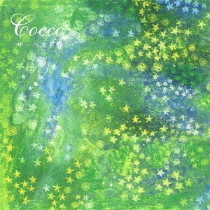 Cocco ザ・ベスト盤 初回限定盤 2CD 中古CD レンタル落ち