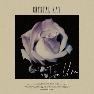 ケース無:: Crystal Kay For You 通常盤  中古CD レンタル落ち