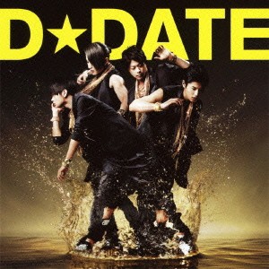 ケース無:: D☆DATE 1stDATE 通常盤  中古CD レンタル落ち