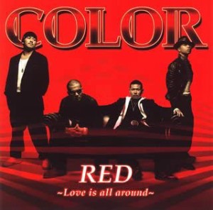 DEEP RED Love is all around  中古CD レンタル落ち