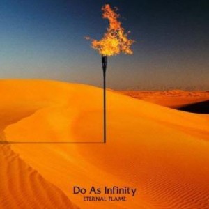 ケース無:: Do As Infinity ETERNAL FLAME  中古CD レンタル落ち