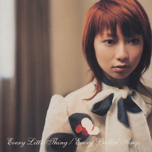 【ご奉仕価格】ケース無:: Every Little Thing Every Ballad Songs  中古CD レンタル落ち