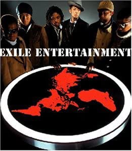 EXILE EXILE ENTERTAINMENT CCCD  中古CD レンタル落ち