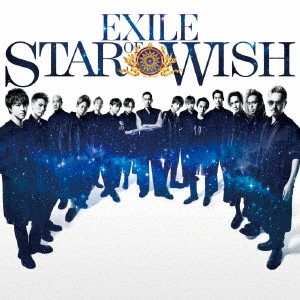 tsP::ケース無:: EXILE STAR OF WISH  中古CD レンタル落ち