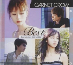 ケース無:: GARNET CROW GARNET CROW BEST 2CD 中古CD レンタル落ち