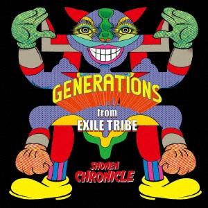 ts::ケース無:: GENERATIONS from EXILE TRIBE SHONEN CHRONICLE 通常盤  中古CD レンタル落ち