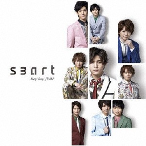 【ご奉仕価格】ケース無:: Hey! Say! JUMP smart 通常盤  中古CD レンタル落ち