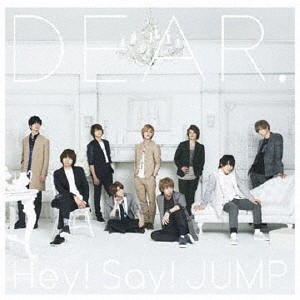 ケース無:: Hey! Say! JUMP DEAR. 通常盤  中古CD レンタル落ち