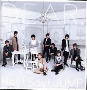 ケース無:: Hey! Say! JUMP DEAR. 初回限定盤 2CD 中古CD レンタル落ち