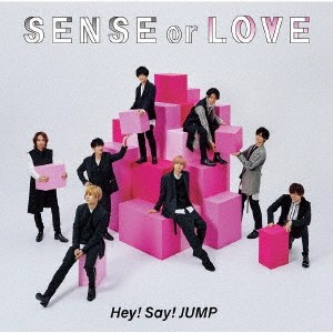 Hey! Say! JUMP SENSE or LOVE CD+折りポスター型歌詞ブックレット 通常盤  中古CD レンタル落ち