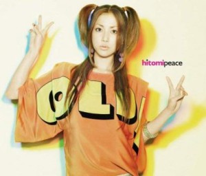 hitomi peace 3CD 中古CD レンタル落ち