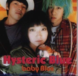 ケース無:: Hysteric Blue baby Blue ベイビー ブルー  中古CD レンタル落ち