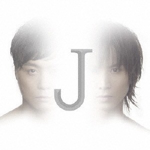 ケース無:: KinKi Kids J album 通常盤  中古CD レンタル落ち