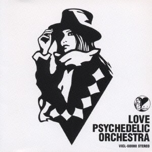 LOVE PSYCHEDELICO LOVE PSYCHEDELIC ORCHESTRA  中古CD レンタル落ち