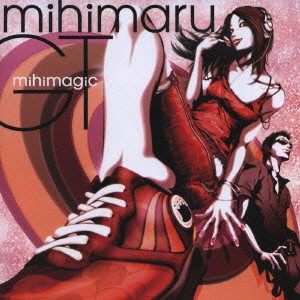 ケース無:: mihimaru GT mihimagic 通常盤  中古CD レンタル落ち