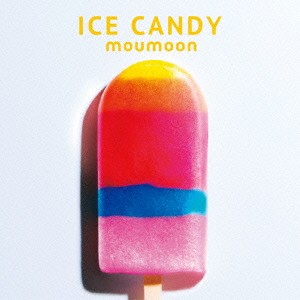 【ご奉仕価格】ケース無:: moumoon ICE CANDY  中古CD レンタル落ち