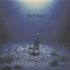 ケース無:: Mr.Children 深海  中古CD レンタル落ち