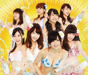 【ご奉仕価格】ケース無:: NMB48 世界の中心は大阪や なんば自治区 Type-N CD+2DVD 中古CD レンタル落ち