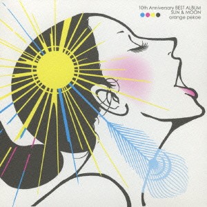 orange pekoe 10th Anniversary Best Album SUN & MOON 通常盤  中古CD レンタル落ち