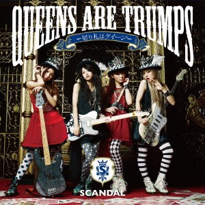 ts::ケース無:: SCANDAL Queens are trumps 切り札はクイーン 通常盤  中古CD レンタル落ち