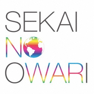 【ご奉仕価格】ケース無:: SEKAI NO OWARI EARTH  中古CD レンタル落ち