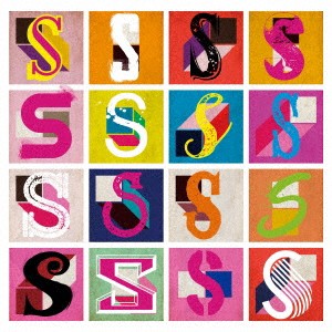 ケース無:: SILENT SIREN Silent Siren Selection 通常盤 2CD 中古CD レンタル落ち