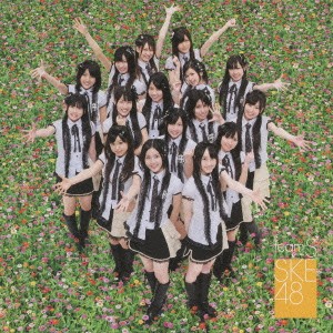 ケース無:: SKE48 制服の芽  中古CD レンタル落ち