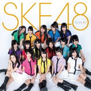 SKE48 ラムネの飲み方  中古CD レンタル落ち