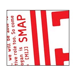 ケース無:: SMAP SMAP 016 MIJ 2CD 中古CD レンタル落ち