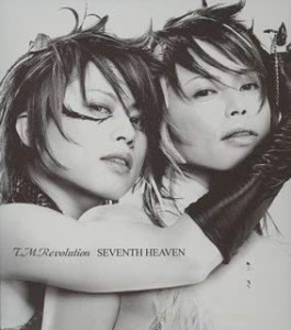 T.M.Revolution SEVENTH HEEN  中古CD レンタル落ち