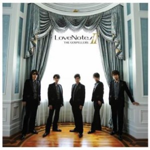 ゴスペラーズ Love Notes II 通常盤  中古CD レンタル落ち