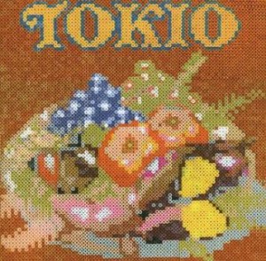 TOKIO Harvest 通常盤 初回限定仕様 2CD 中古CD レンタル落ち