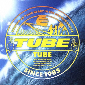 ケース無:: TUBE チューブ  中古CD レンタル落ち
