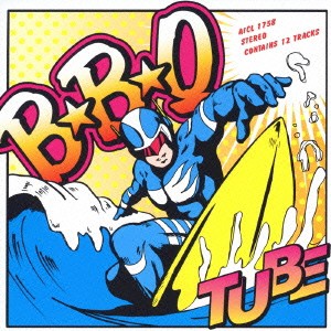 ケース無:: TUBE B☆B☆Q  中古CD レンタル落ち