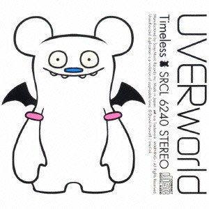 UVERworld Timeless  中古CD レンタル落ち