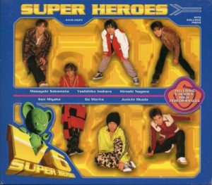 ケース無:: V6 SUPER HEROES  中古CD レンタル落ち